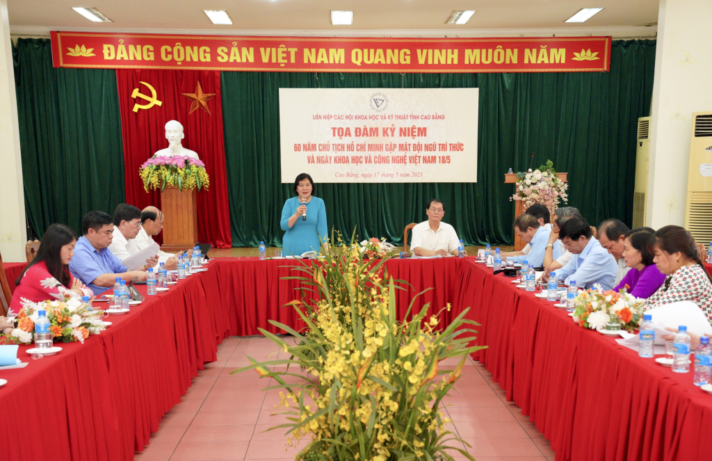 Tọa đàm kỷ niệm 60 năm Chủ tịch Hồ Chí Minh gặp mặt đội ngũ trí thức (18/5/1963 - 18/5/2023)