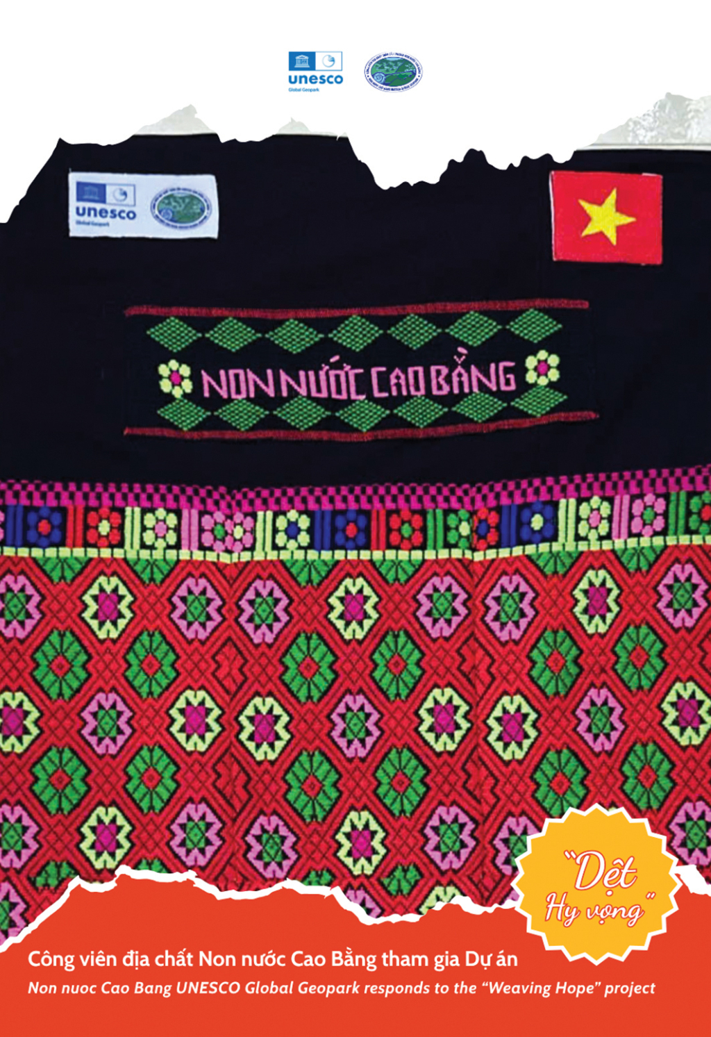 Tấm vải dệt thổ cẩm dân tộc Tày của Công viên địa chất Toàn cầu UNESCO Non nước Cao Bằng tham gia Dự án “Dệt hy vọng”. 